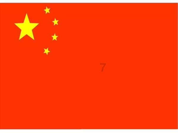 童星因杀人罪被通缉，至今在逃！曾出演多部知名偶像剧