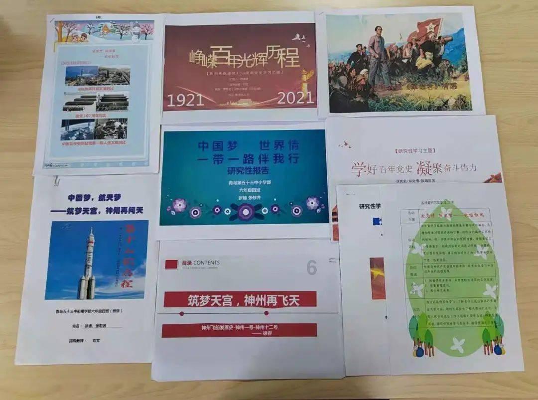 两会微访谈丨叶家麟：在自贸港政策的加持下 以打造国际旅游胜地赋能经济社会高质量发展